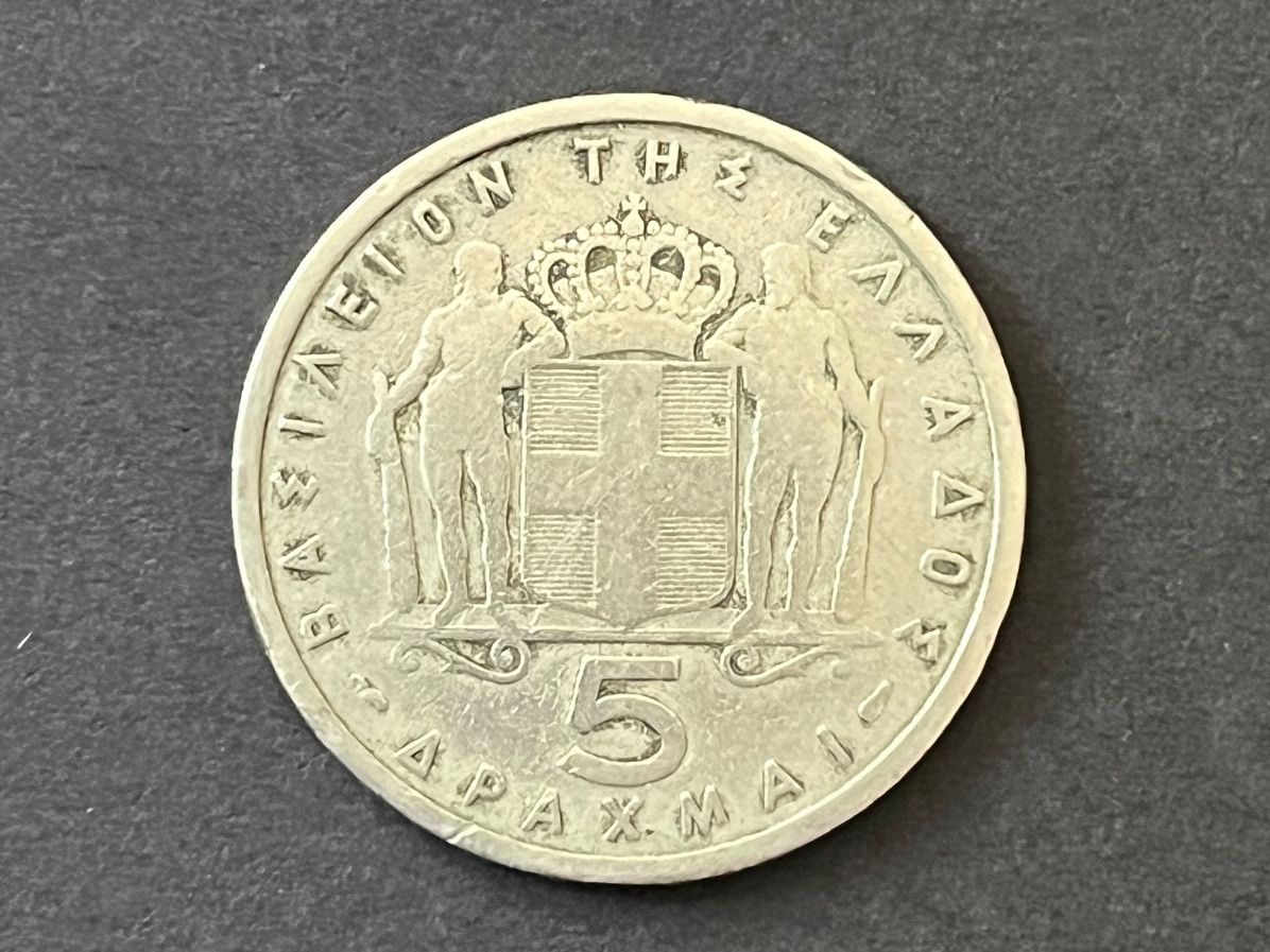 Tutti le monete: 5 Drachmen 1954 Paul I. – Usato da Neuenhof venduto da Mastermind-00