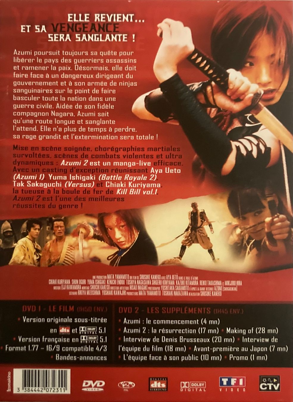 Tutti i DVDs: AZUMI 2 – Usato da Poliez-Pittet venduto da Newtown-Records 1