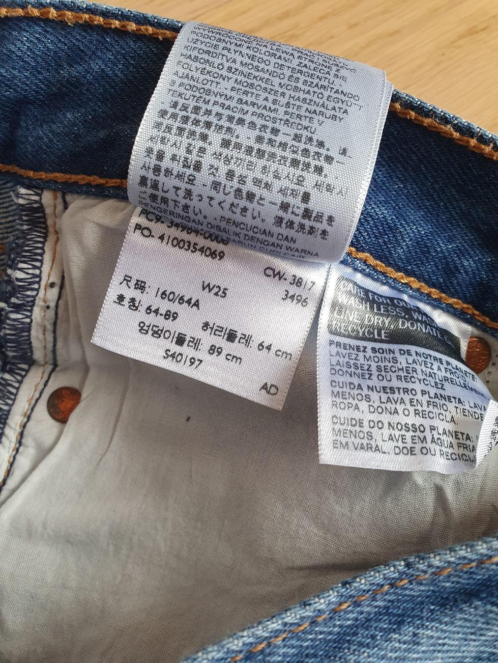 Levi's Jeans: Levis Wedgie Straight – Nuovo (secondo la descrizione) da Zürich venduto da nadiialivia 5