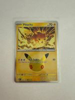 Pikachu 02/30 Pokemon 30th Celebration