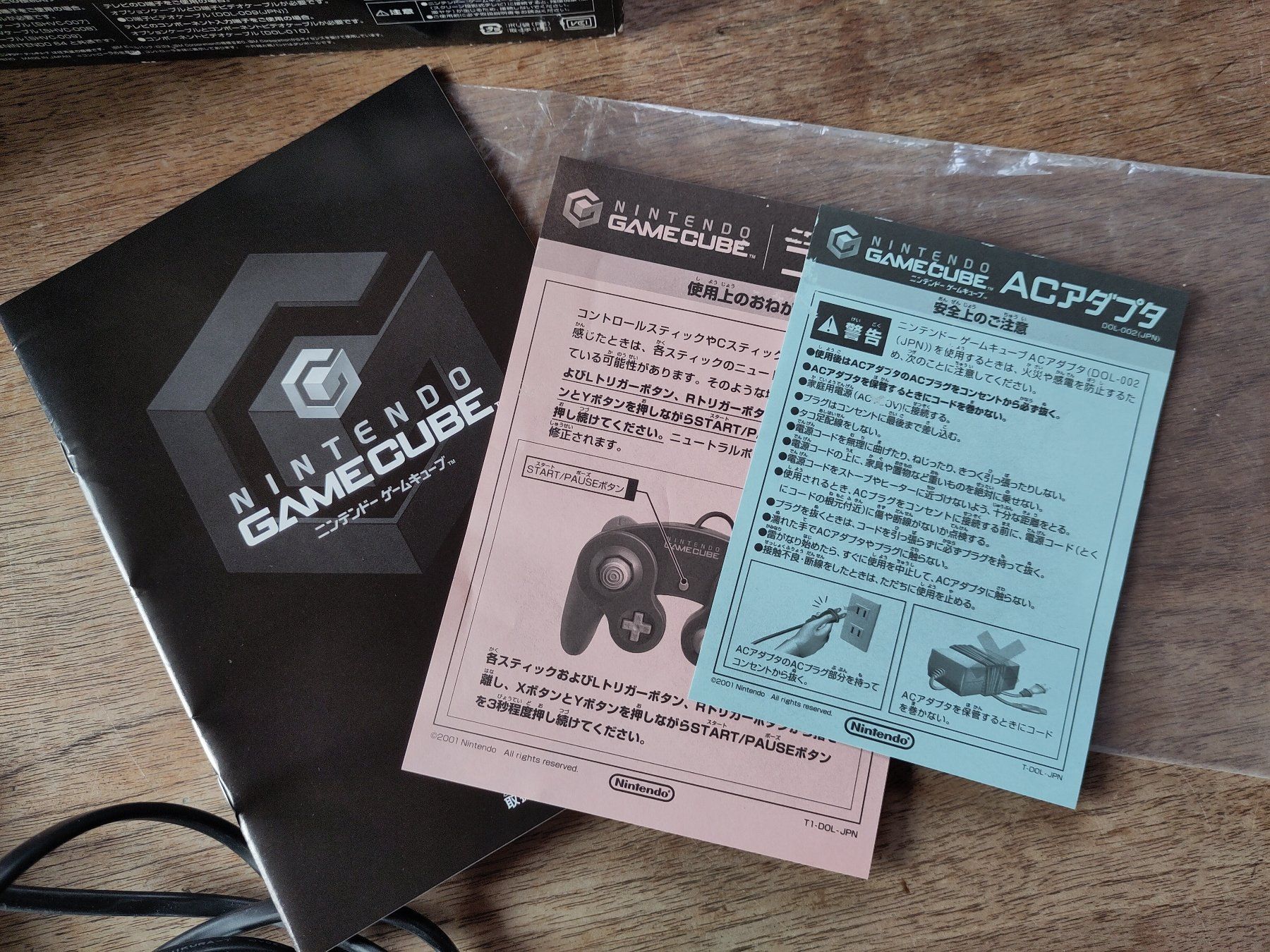 Nintendo Console: 2 Nintendo GameCube Konsolen mit GC Loader & Prism Retro Bit – Usato da Uerzlikon venduto da verrueckte_ball 4