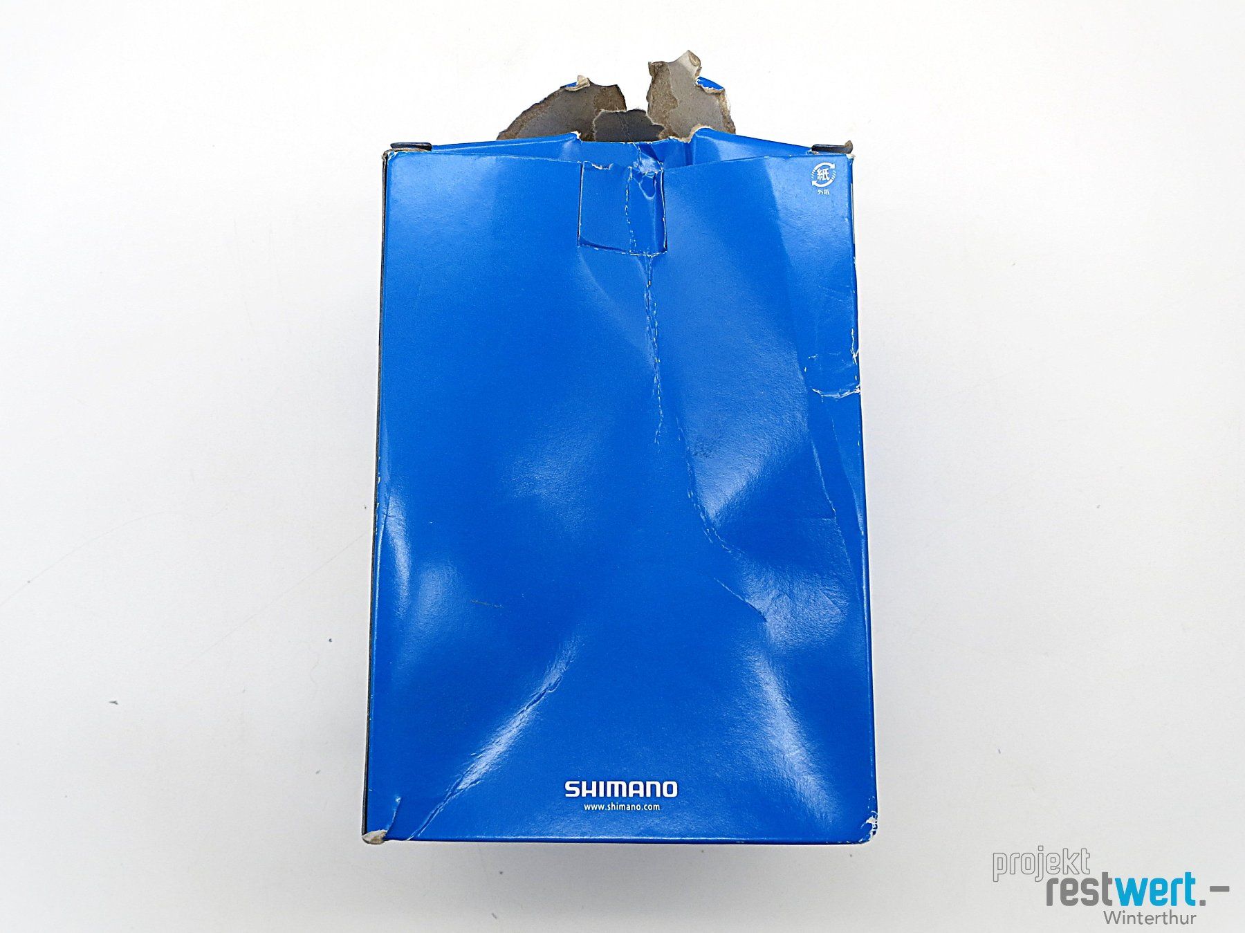 Shimano Ersatzteile: SHIMANO Hinterradbremse, BR-R451 – Neu (gemäss Beschreibung) aus Winterthur von Restwert_Winterthur 5