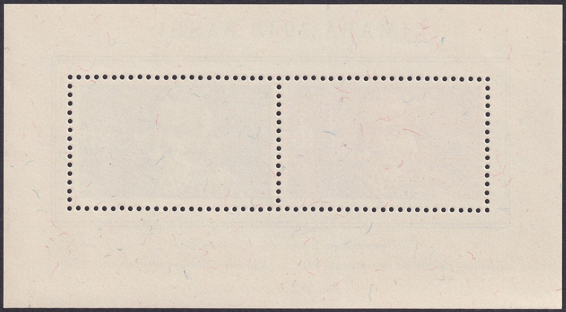 Tutti i francobolli: 1948, Gedenk-Block W31 postfrisch **, Kat: 100.- – Usato da Sursee venduto da Luzernerraute 1
