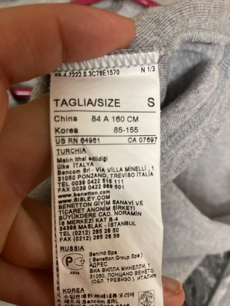 Benetton T-shirt: T-Shirt grau – Usato da Urtenen-Schönbühl venduto da alessibas 3