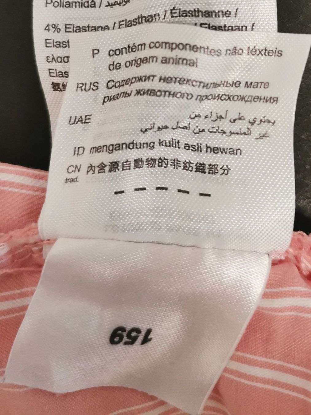 Esprit Camicette: ESPRIT Wickelbluse Gr. 40 rosa-weiss gestreift – Nuovo (secondo la descrizione) da Schaffhausen venduto da Restwert_SH 8