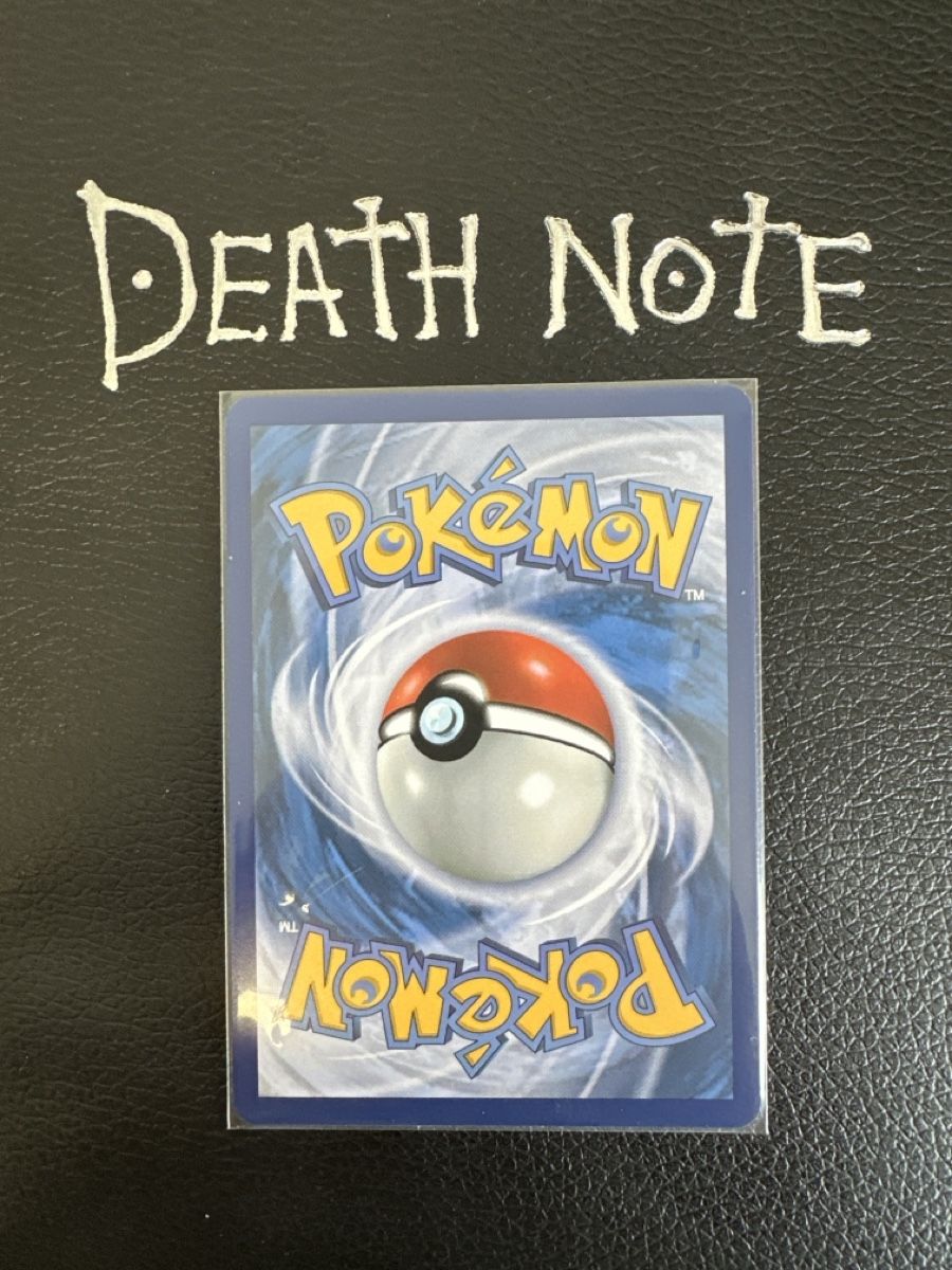 Pokémon Carte collezionabili: Cinccino Black Bolt NM Top Zustand – Nuovo (secondo la descrizione) da Wabern venduto da Mauzao_TCG 1