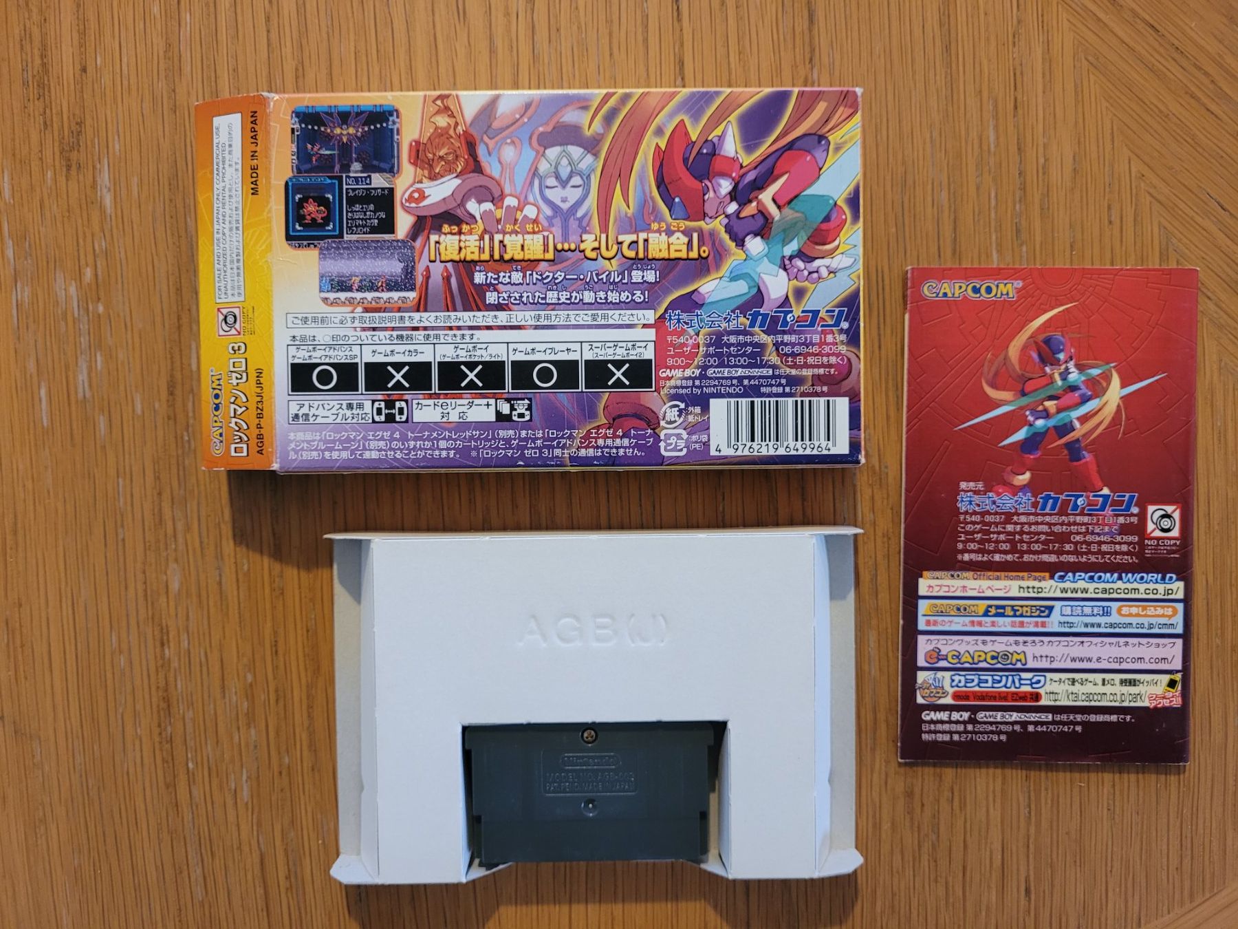 Nintendo Giochi: Gameboy Advance Megaman Zero 3 Japan OVP – Usato da Münchenstein venduto da danytlaw 3