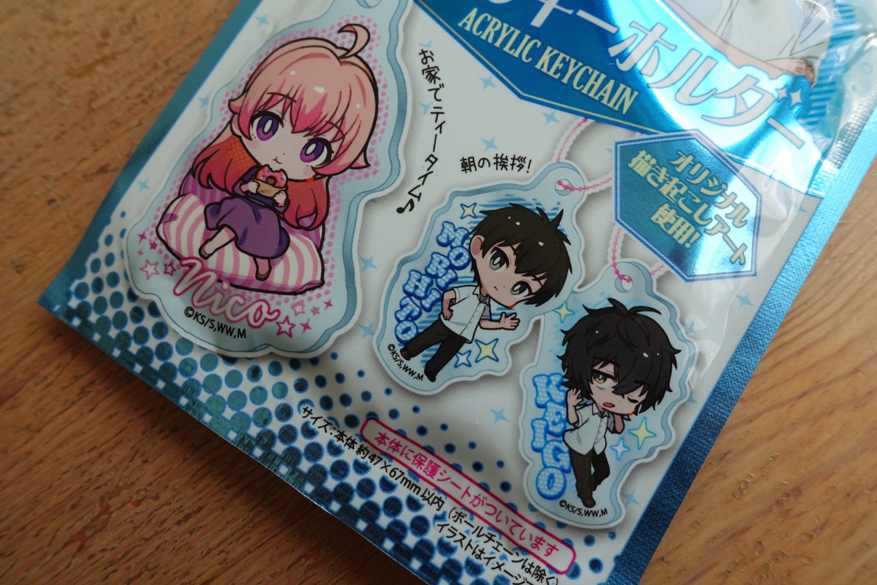 Portachiavi: Anime - Acryl Keychain Anhänger - Witchwatch – Nuovo (secondo la descrizione) da Ettiswil venduto da maimaiswiss 2