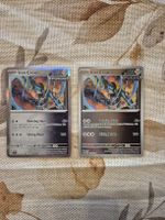 Iron Crown Holo + Reverse Pokemon SSP 132/191 EN
