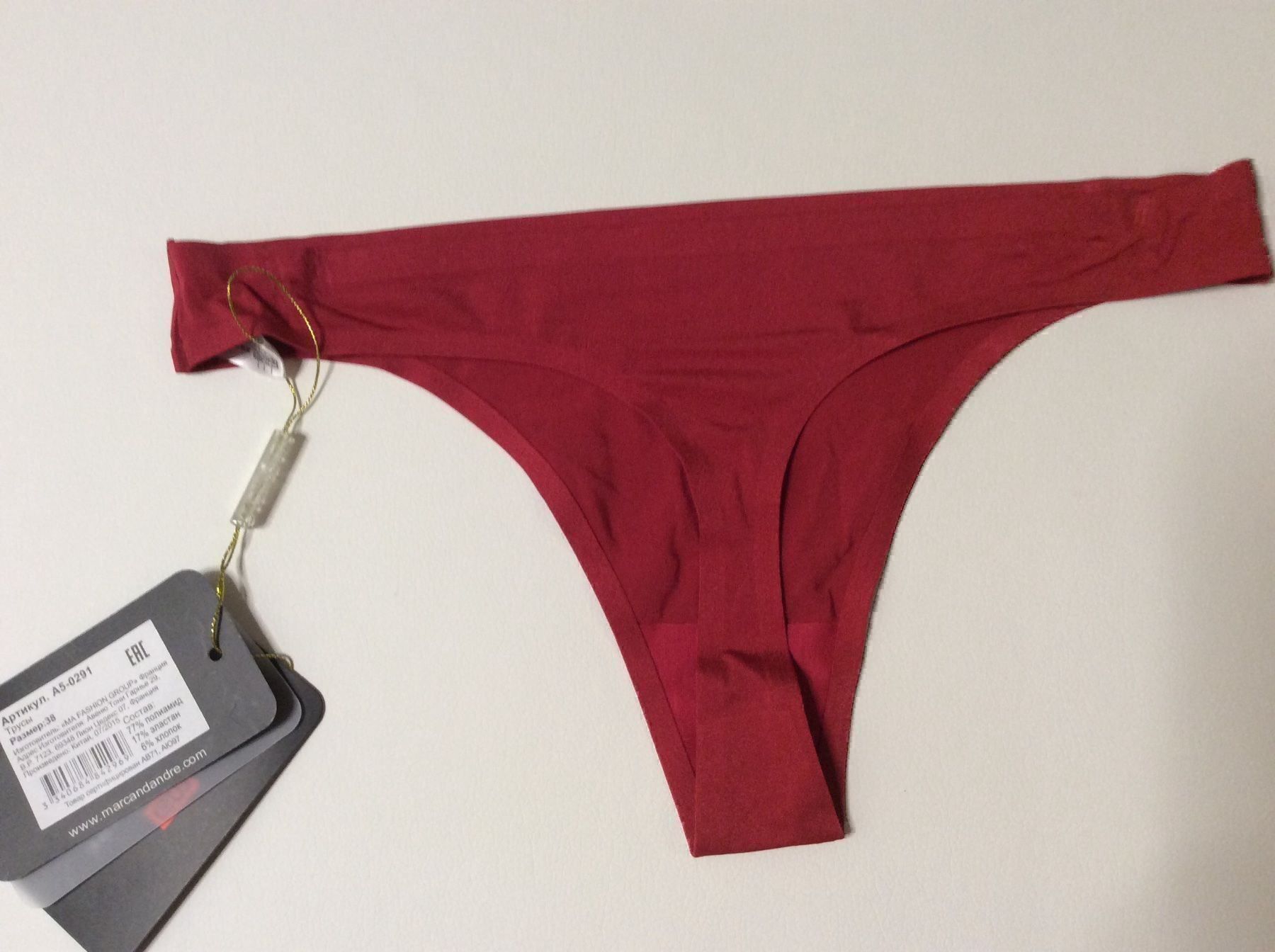Altra biancheria intima: Marc & Andre rot String 38 – Nuovo e nell'imballaggio originale da Winterthur venduto da Kristiinag 1
