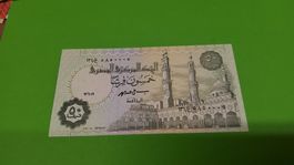 Ägyptische 50 Piaster Banknote, seltenes Sammlerstueck!
