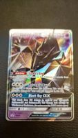 Necrozma GX SM58 - SM Black Star Promos (EN) - Pokémon Card