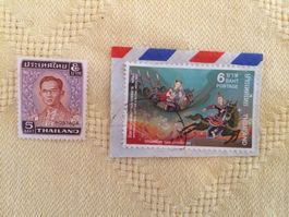 2 Stk. Briefmarken THAILAND,gest/postfr.