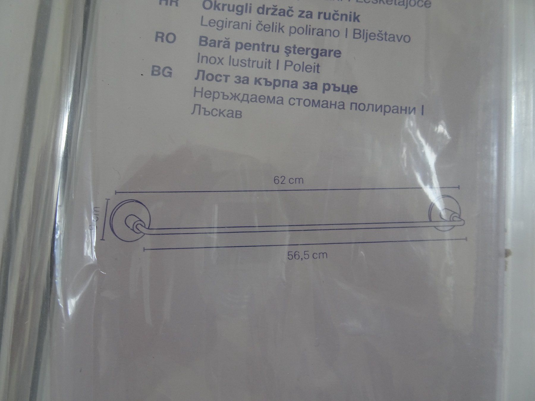 Portasciugamani: Handtuchhalter – Nuovo e nell'imballaggio originale da Schenkon venduto da Recar 3