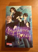 Mysterious Honey 01 - Rei Toma (Deutsch; 2014)