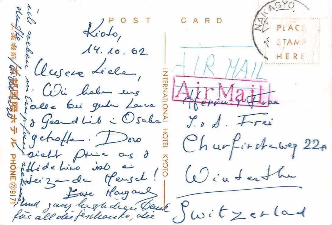 Cartoline postali: exotische Ansichtskarte JAPAN 2 – Usato da Lufingen venduto da Rac0 1