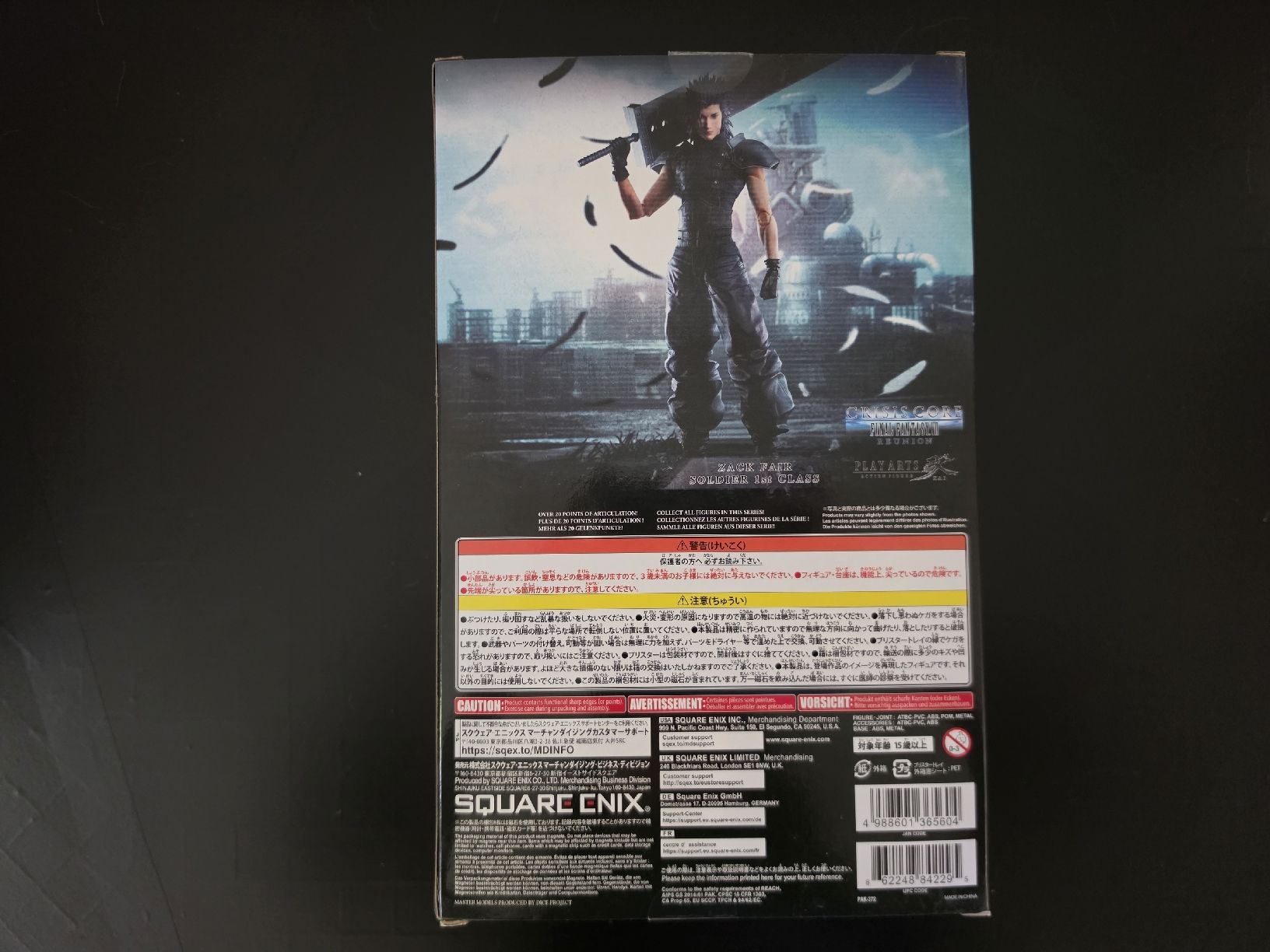 Statuette: Actionfigur Crisis Core Final Fantasy VII Zack Fair – Nuovo (secondo la descrizione) da Wallisellen venduto da BaronesseLea 2