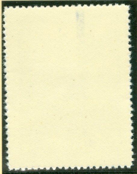 Alle Briefmarken: E P R A – Gebraucht aus Zürich von yago-rot 1