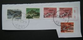 China  Diverse auf Brieffragment
