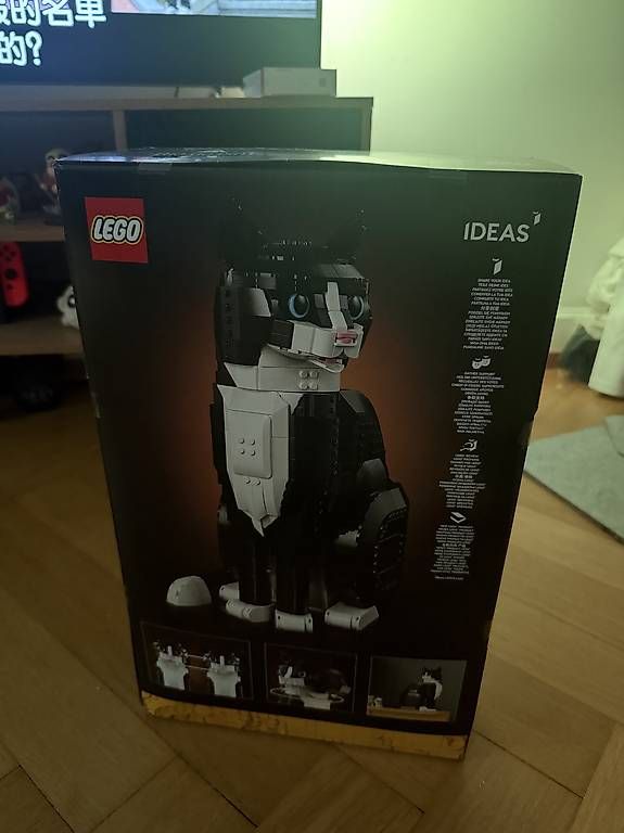 Kit di costruzioni: Lego Chat Tuxedo Cat NEUF – Usato da Genève venduto da Juice_K 1
