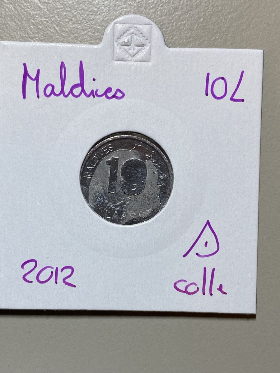 Tutti le monete: Maldives - 10 Laari - 2012  – Usato da Payerne venduto da Mike1682