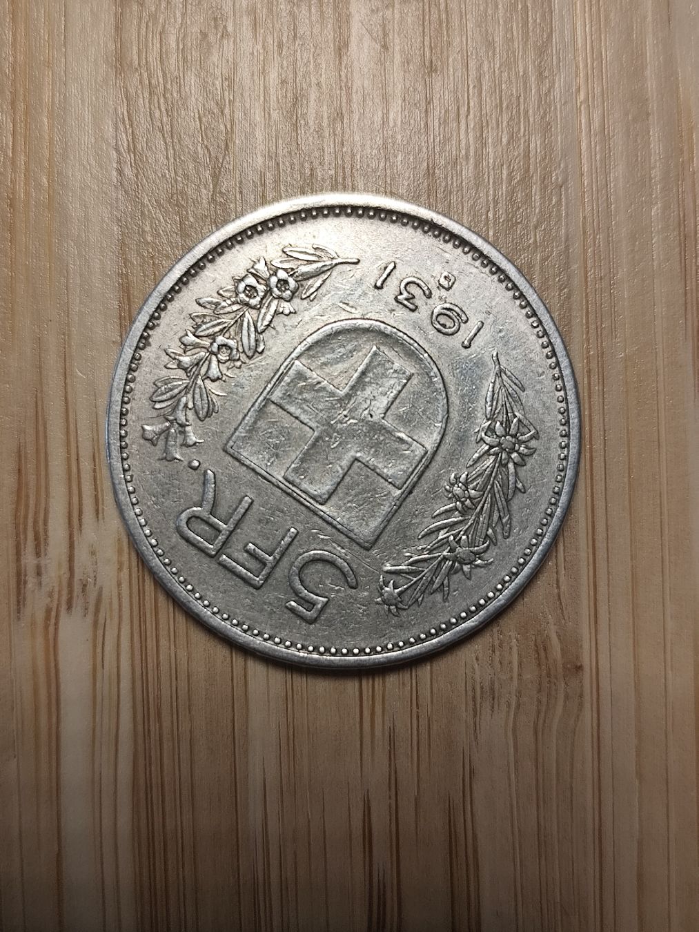 Alle Münzen: 5fr.silber Münze 1931 70°verschoben – Gebraucht aus minusio von bierbrauer 3