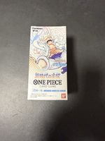 🔥One Piece OP05 Dislpay Japanisch🔥