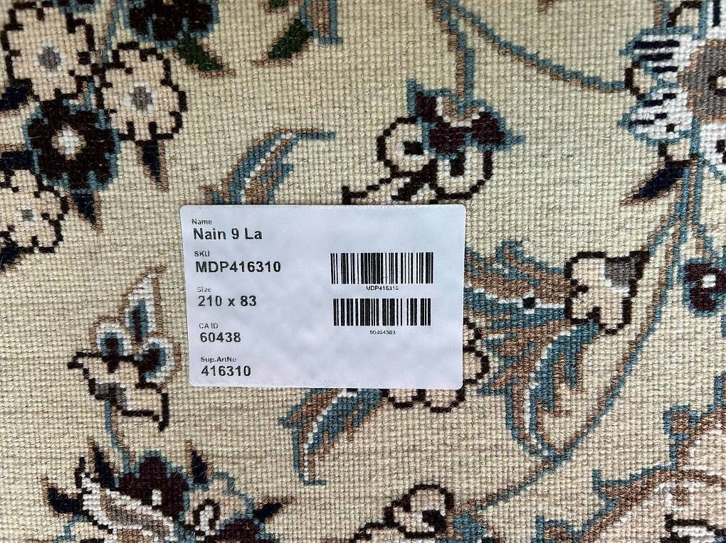 Teppiche: Tapis Nain d'Iran – Gebraucht aus Lausanne von elisa8930 4