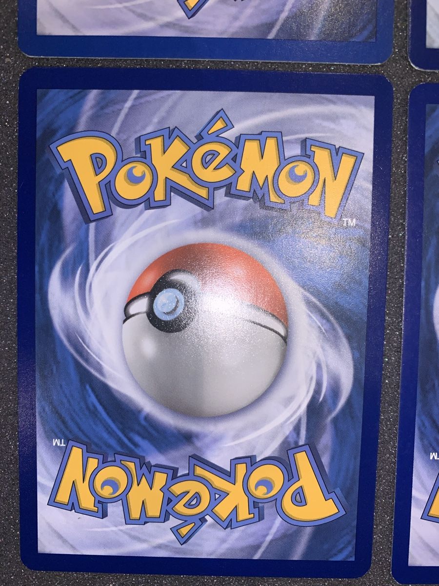 Pokémon Sammelbilder & Trading cards: Ab 1.- mix Pikachu  – Gebraucht aus Bironico von ars_z6lb 8
