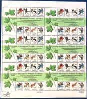 1978 USA - Wildlife / Tiere - Vogel / Grossbogen **