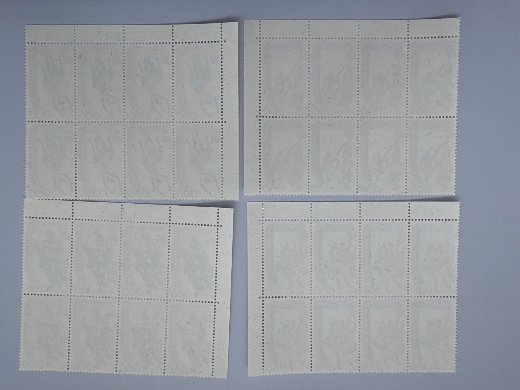 Alle Briefmarken: 1976 Olymp. Sommerspiele, Mi561-654,** – Gebraucht aus Küssnacht am Rigi von POSTOMASTER 1