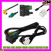 VW USB AUX Audio-Video-Kabel-Schalter