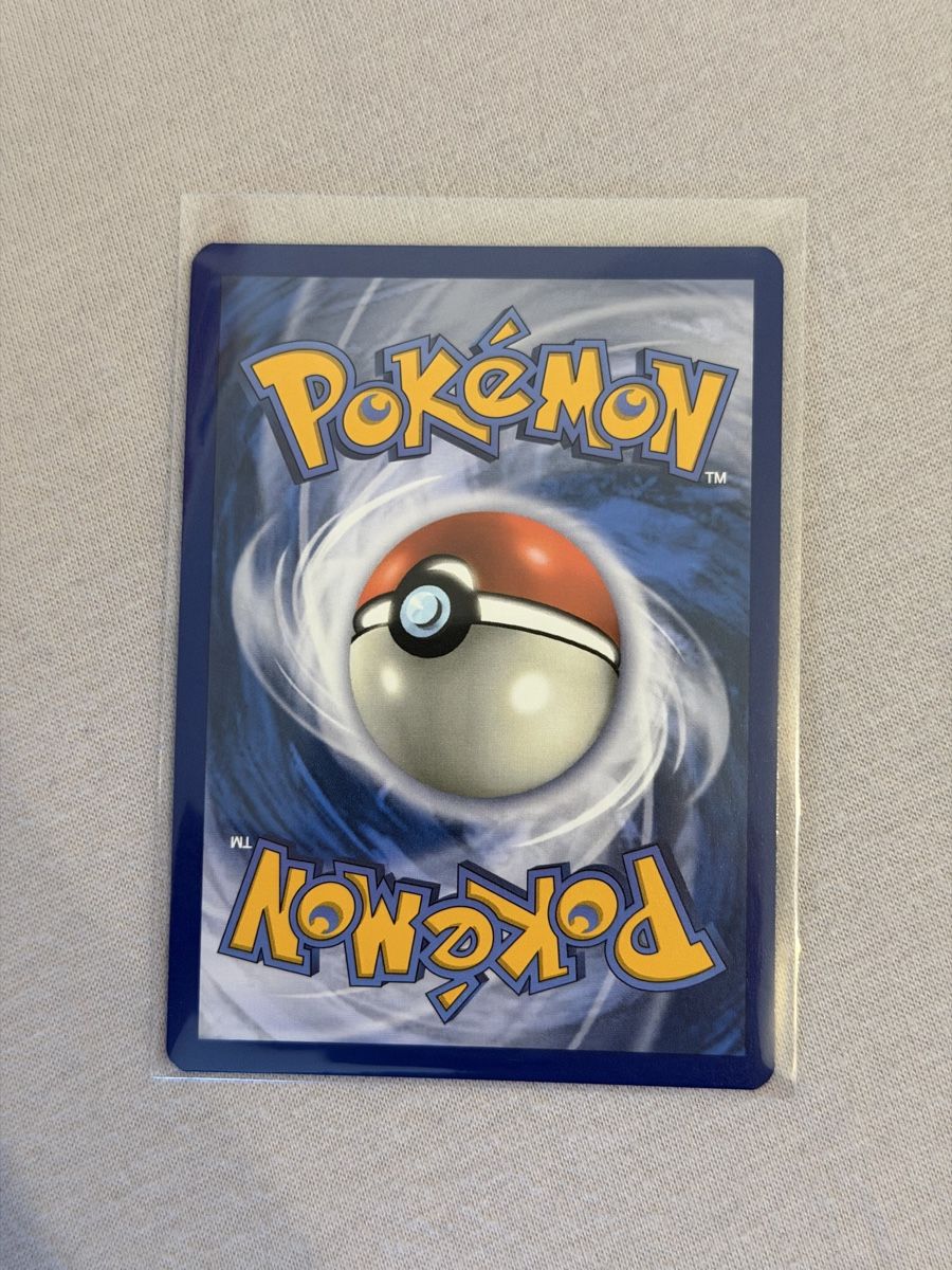 Teal Mask Ogerpon ex (Twilight Masquerade 025/167) (International TCG