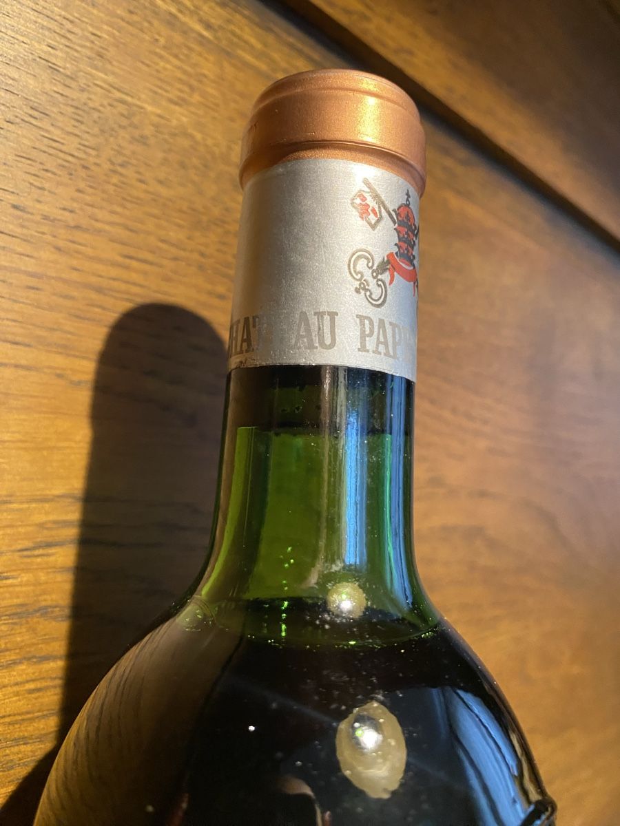 Vino: Château Pape Clement 1981 ! Graves – Nuovo e nell'imballaggio originale da Muttenz venduto da exclusive_wines 2