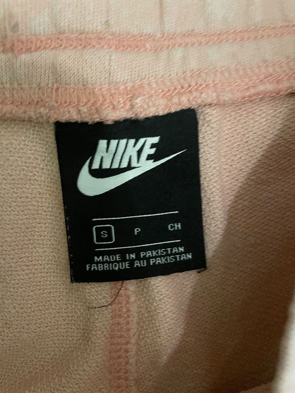 Nike Hosen: Nike Damen Jogginghose (Grösse S) – Gebraucht aus Zufikon von SULMI02 2