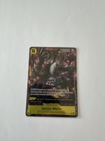One Piece TCG - OP14-104 EN