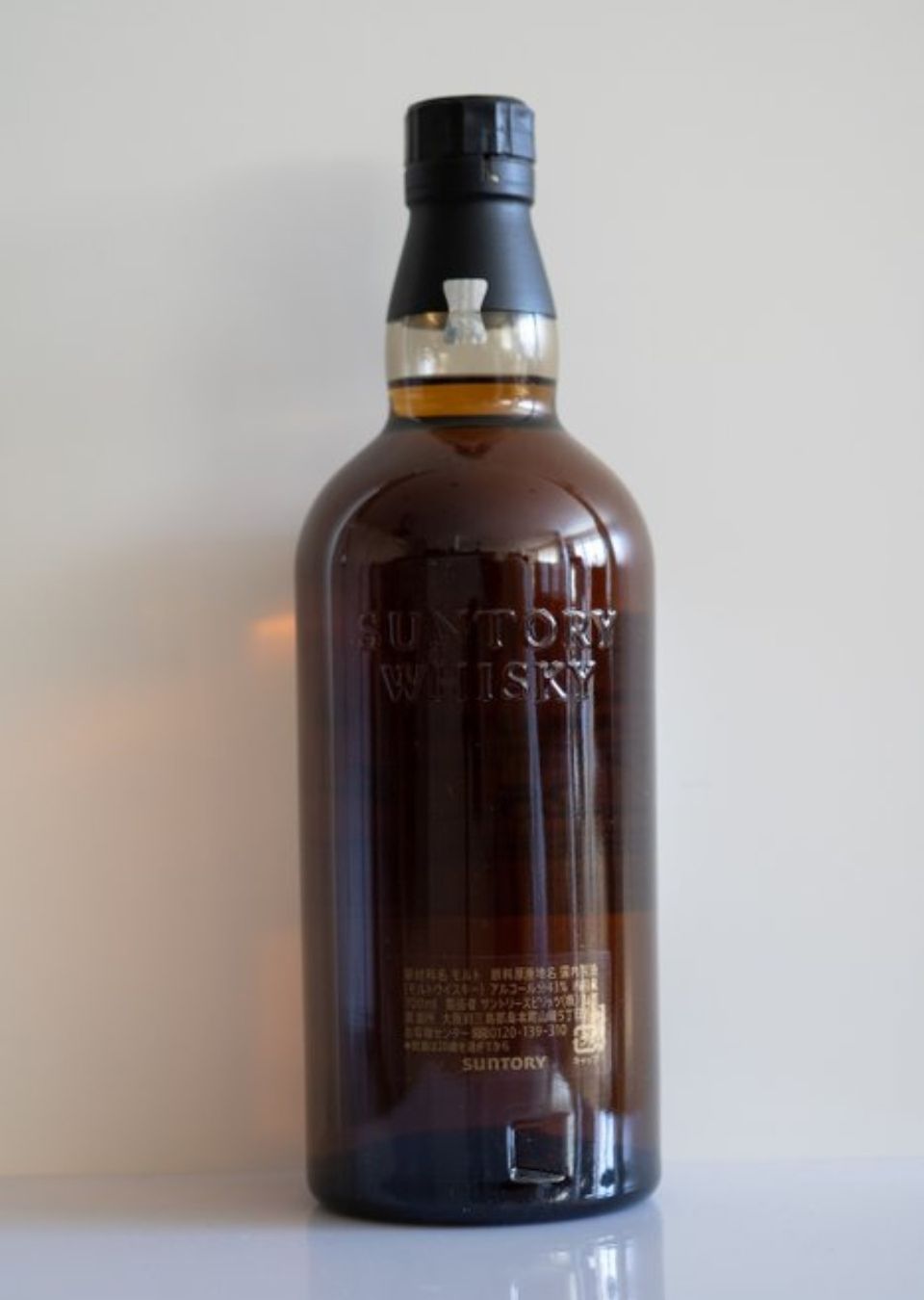 Yamazaki Bevande alcoliche: Yamazaki 25 – Usato da Seuzach venduto da Temanite 4
