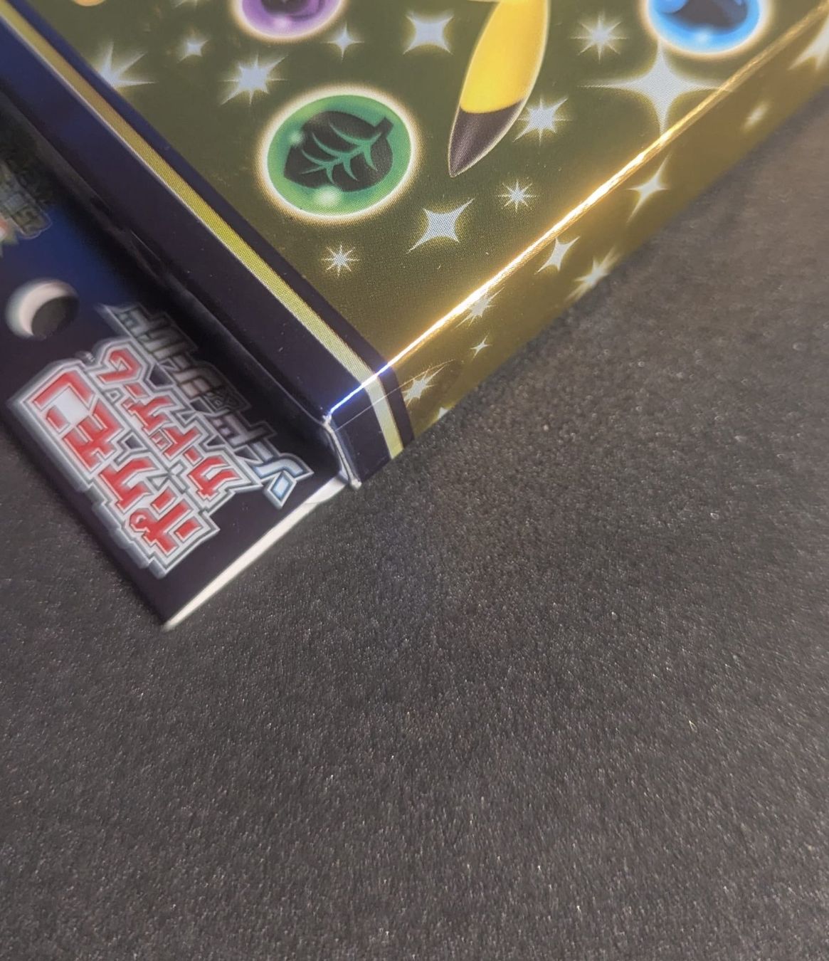 Pokémon Sammelbilder & Trading cards: Pokemon 25th Anniversary Collection Special Set – Neu und originalverpackt aus Zürich von printz7 3