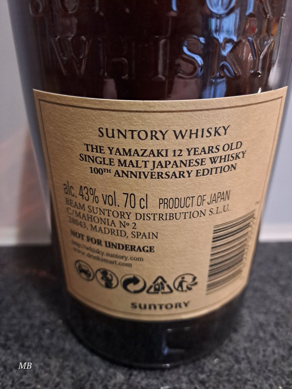 Yamazaki Bevande alcoliche: Suntory Yamazaki 12Y 100th Anniversary Edition – Nuovo e nell'imballaggio originale da Elsau venduto da Kellerraeumung 4