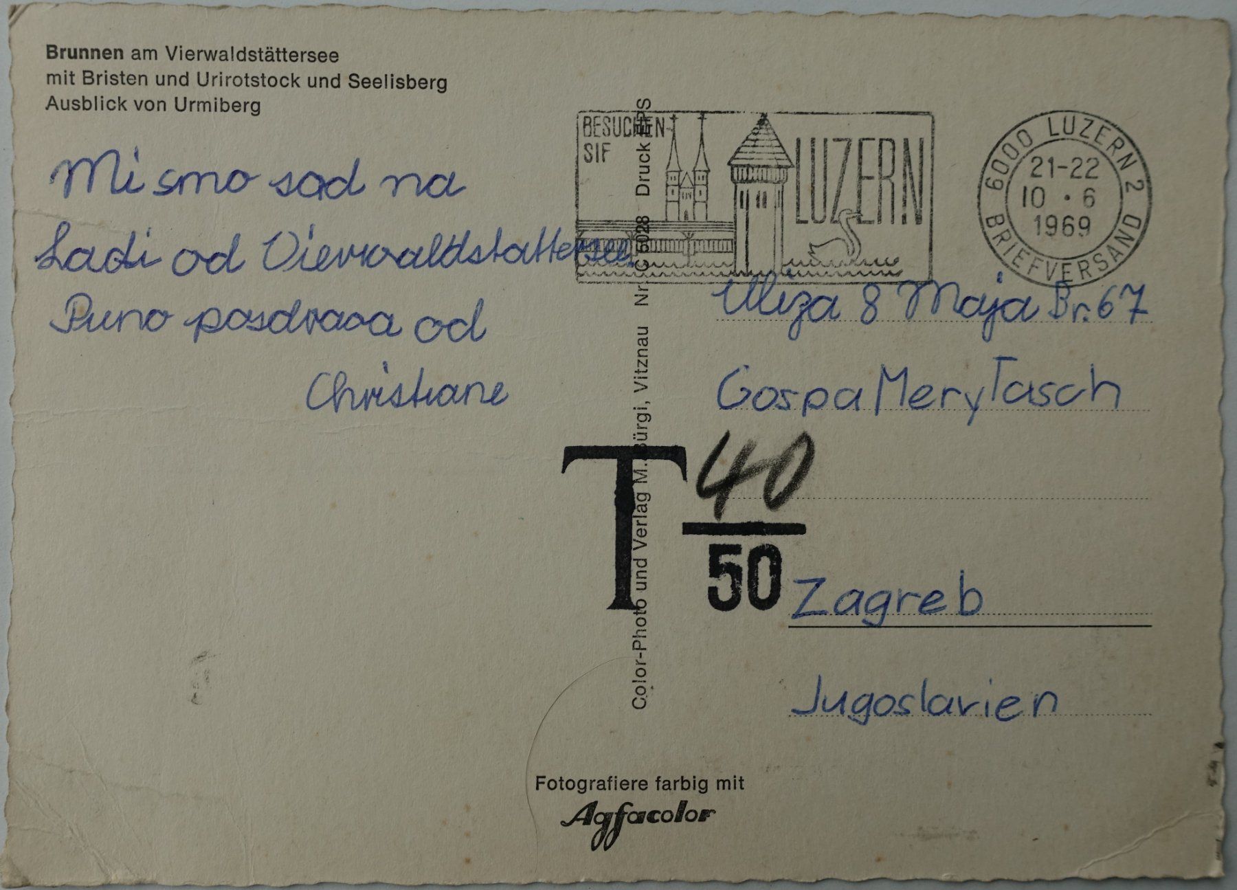 Cartoline postali: Ansicht Brunnen 1969 – Usato da Zürich venduto da Schatzmeister1 1