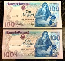 100 Escudos Portugal 1984, Fortlaufendnummer!!! UNC!!!