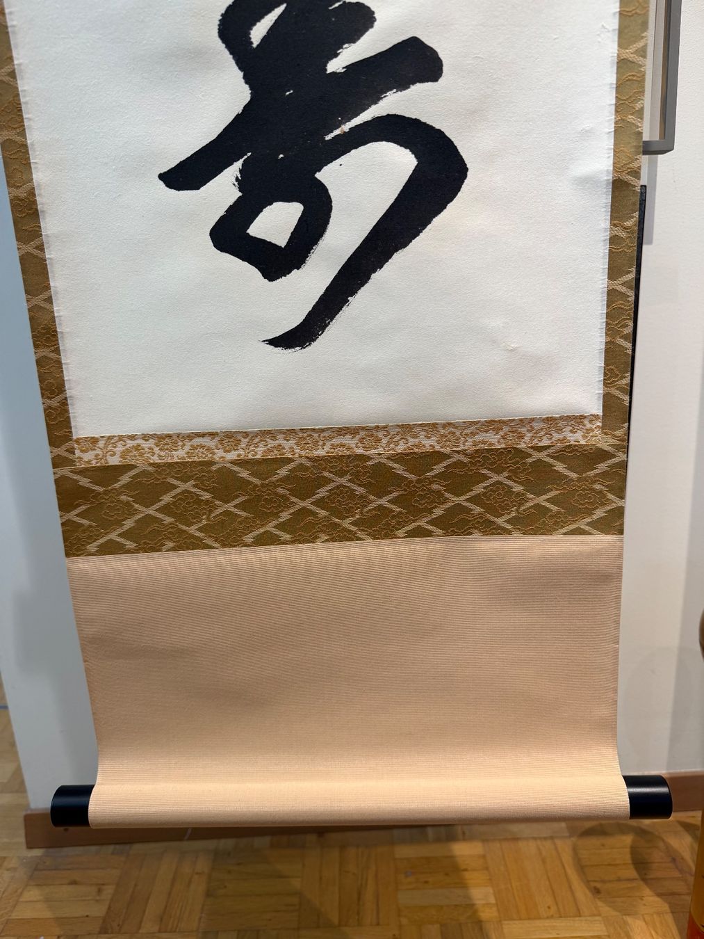 Foto & Immagini: Rollbild Japan Kakejiku „Sho" – Nuovo (secondo la descrizione) da Bern venduto da mbtiti 4