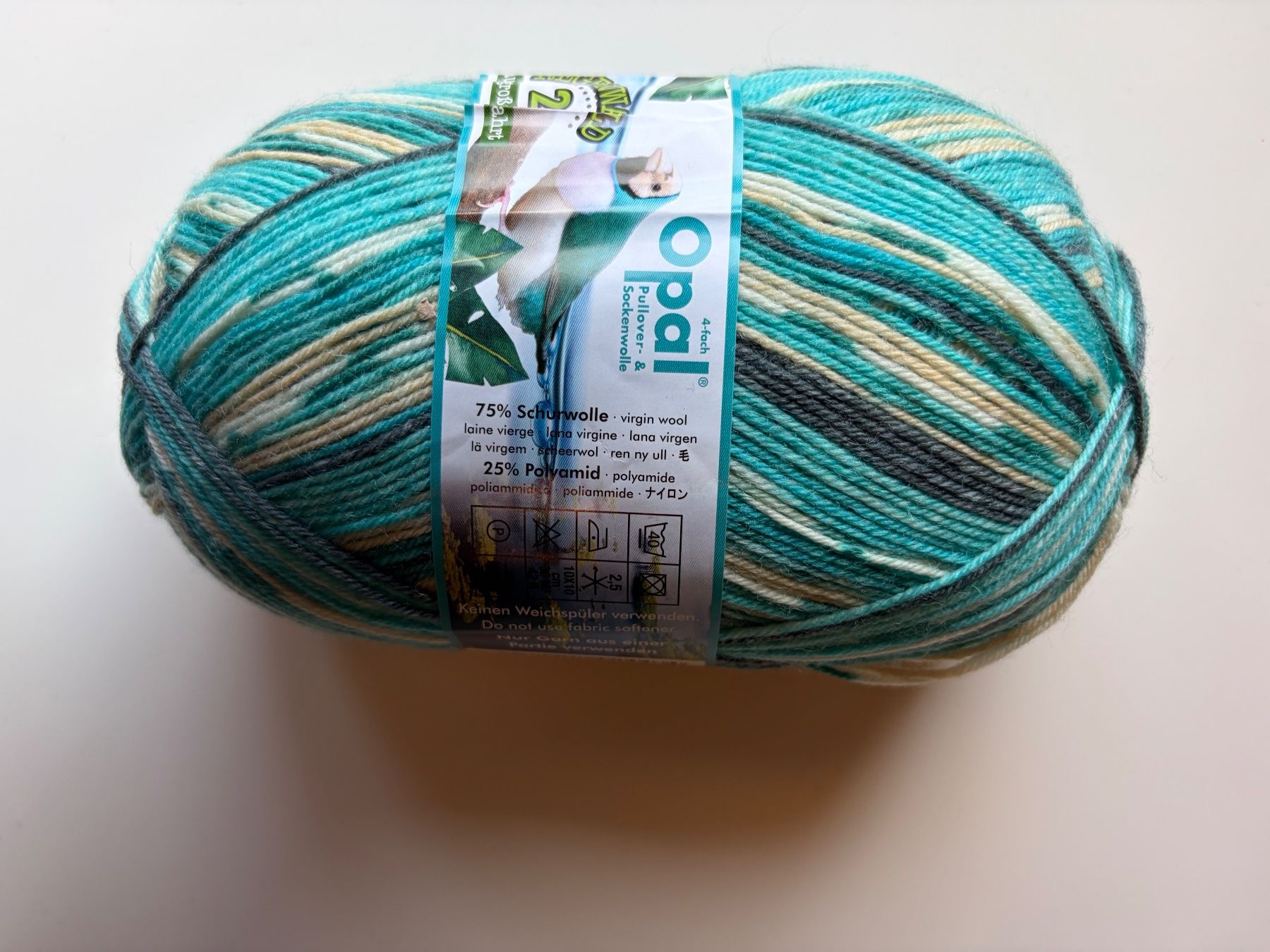 Wolle: 1Knäuel Opal Sockenwolle – Neu und originalverpackt aus Büsserach von bor_s88m