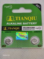 Alkaline-Batterie TIaNQIu AG1 LR621H 1,5V 2 Stück neu