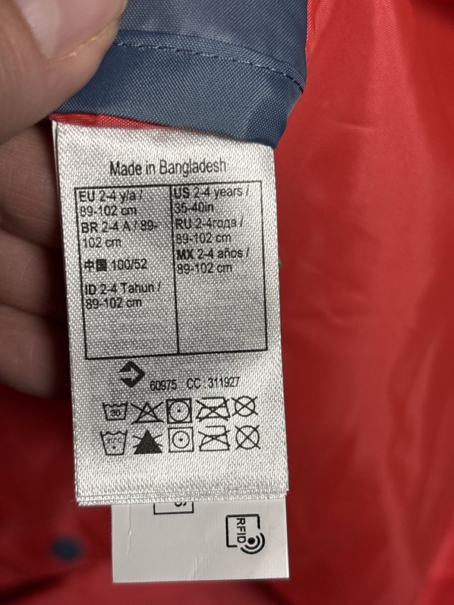 Giacche & Cappotti: Kinder Regenponcho Quechua Gr. 89-102 – Usato da Ehrendingen venduto da Katy28 4