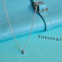 ✨️ NEU: Tiffany & Co. Diamonds by the Yard Drop - NP 1200€✨️