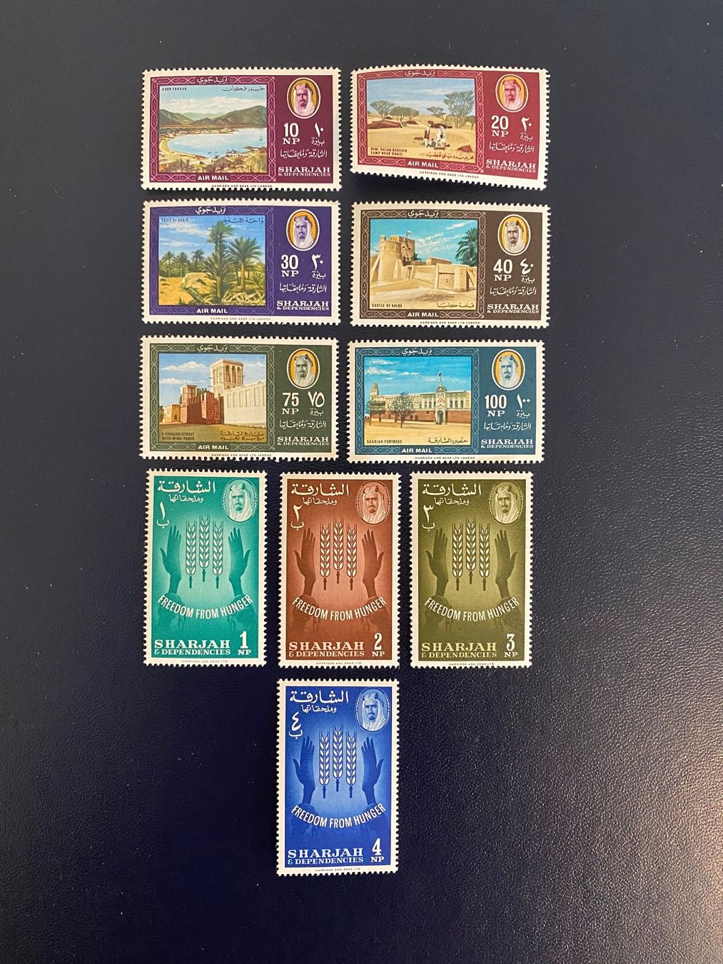 Tutti i francobolli: Timbres - Sharjah – Nuovo (secondo la descrizione) da Petit-Lancy venduto da Solcarm