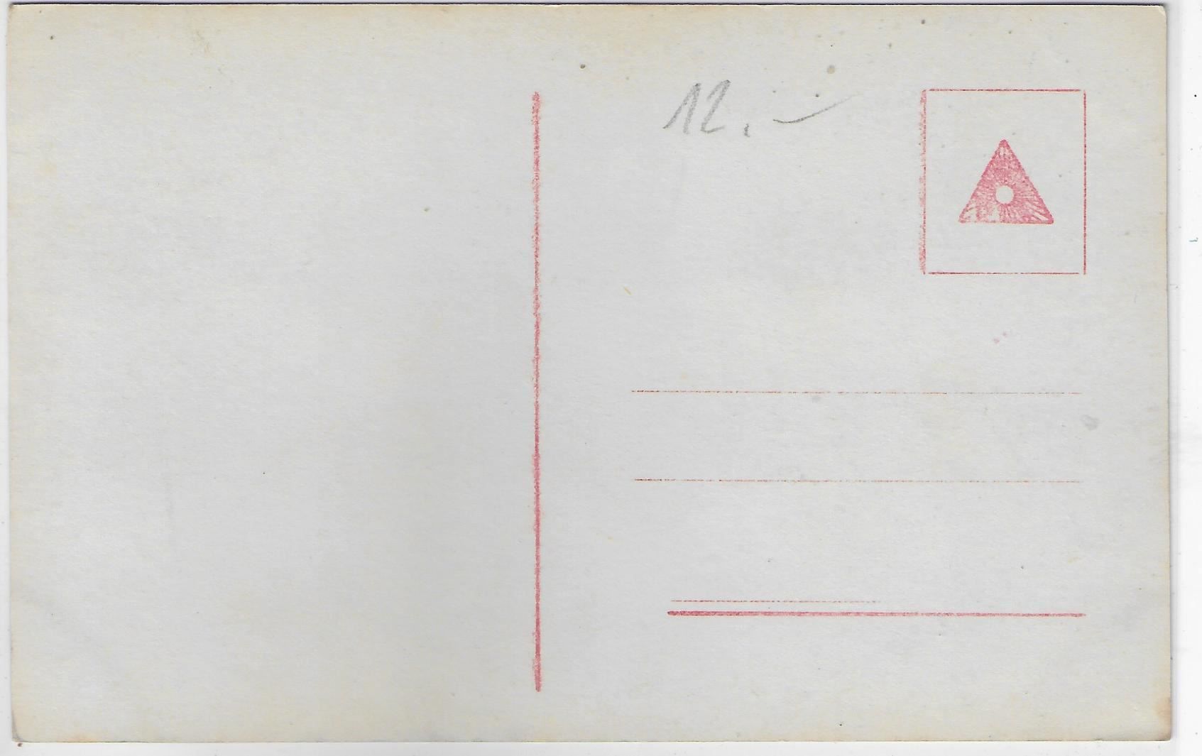 Cartoline postali: Frauen-Portrait – Usato da Ettingen venduto da Kartenplanet 1