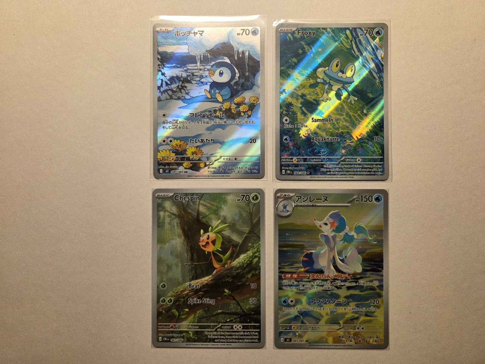 Pokémon Carte collezionabili: Pokemon 4er Bündel – Nuovo (secondo la descrizione) da Stachen venduto da Gon_Soku