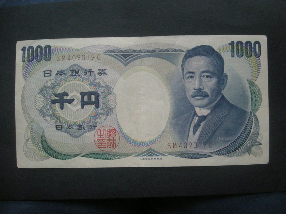 1000 Yen 1951 Nippon Ginko Kaufen auf Ricardo